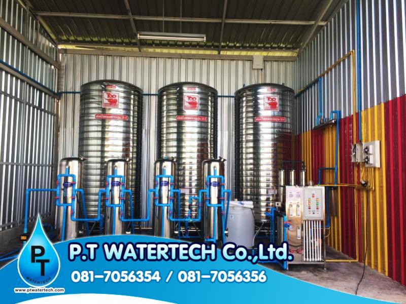 Supply and installation of water filters.