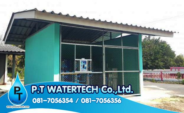 Supply and installation of water filters.
